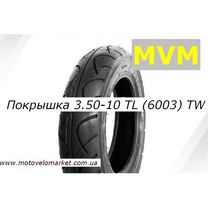 Купить Покрышка 3.50 -10 TL (6003)   "Mototech"   